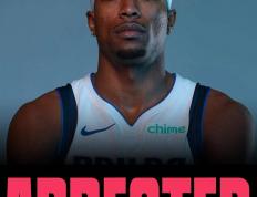 NBA独行(xíng)侠队球员威廉姆斯(sī)在达拉斯(sī)机场被捕携带大麻