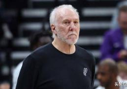 致敬传奇(qí)，马刺队升起格(gé)雷格(gé)·波波维奇(qí)旗幟(zhì)纪念职业生涯