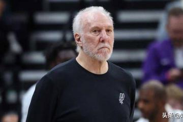 致敬传奇(qí)，马刺队升起格(gé)雷格(gé)·波波维奇(qí)旗幟(zhì)纪念职业生涯