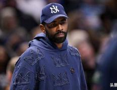 NBA传闻：凯里·欧文和独行侠老板可能成安东尼戴维斯交易的阻礙(ài)