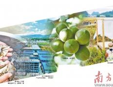 打好(hǎo)“收官战” 冲刺全年好(hǎo)