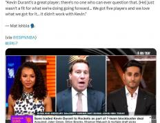 無(wú)缘附加赛！布克亲口承认！NBA最失败的三巨头