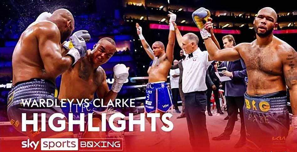 弗雷泽·克拉克将在BBC上直播比赛