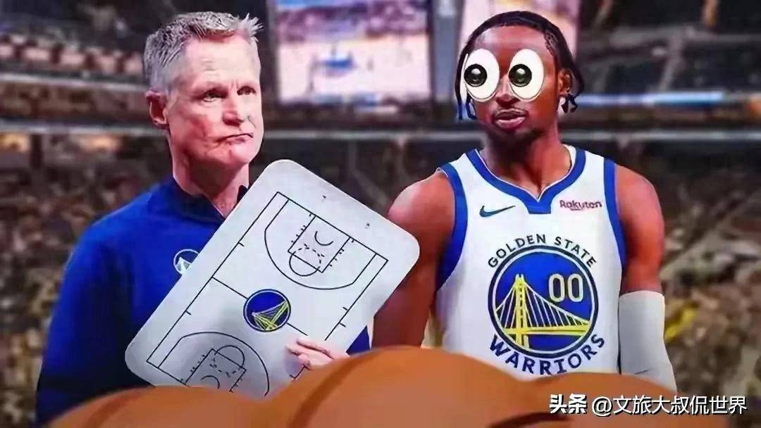 库明加离开NBA勇士原因曝光:季后赛首轮对阵火箭(jiàn)遭(zāo)科尔DNP有阴影