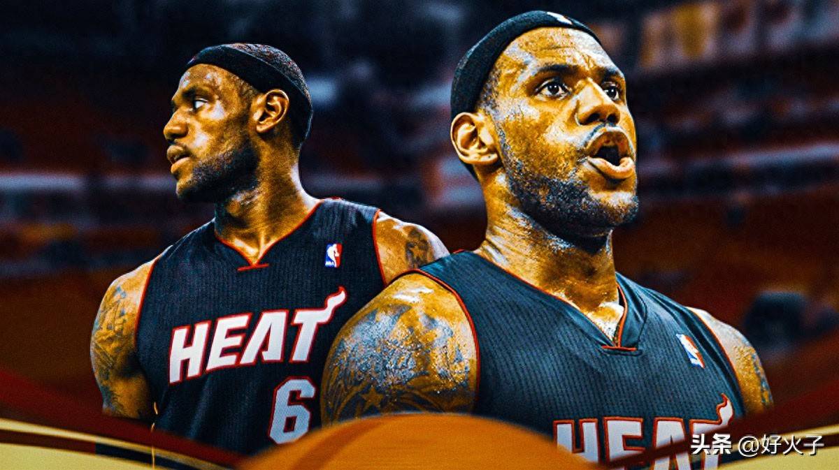 勒(lēi)布朗·詹姆斯迈阿(ā)密热火队球衣被盗,标价370万美(měi)元(yuán)售出