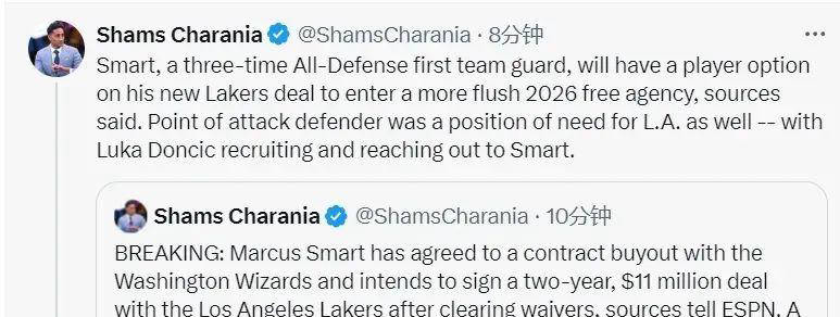 无敌!湖人重磅签约NBA最佳防守球员