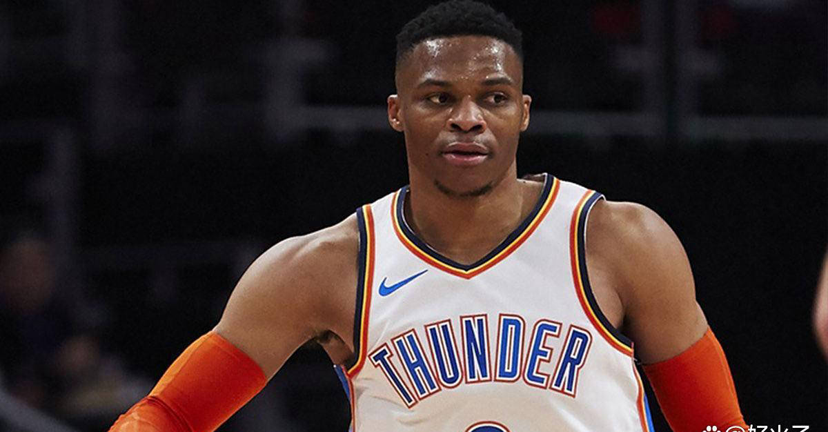 雷霆内部人士否决拉塞尔·威斯佈(bù)鲁克重聚,球队迈向未来