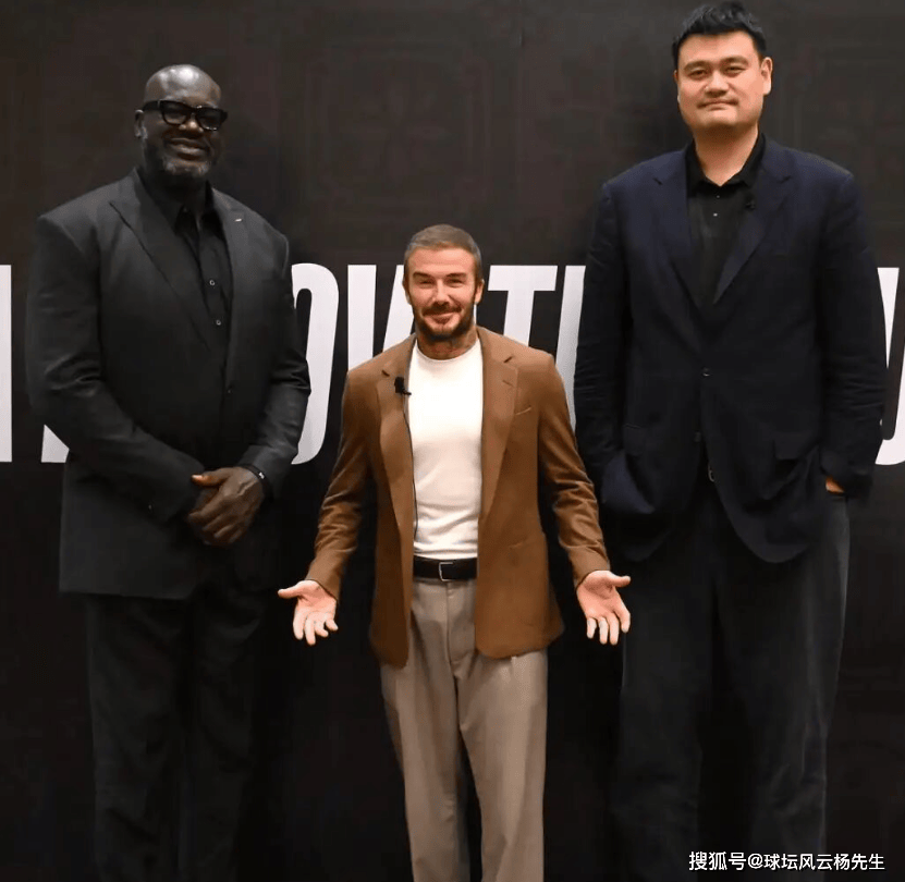 解码NBA中国赛的黄金人脉网!马云、成(chéng)龙、贝尅(kè)汉姆、姚明、奥尼尔现身热聊