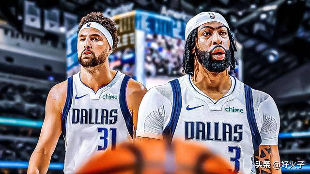 牛,来看(kàn)克莱·汤普森和安东尼·戴维斯如何加强休赛期“凝聚力”