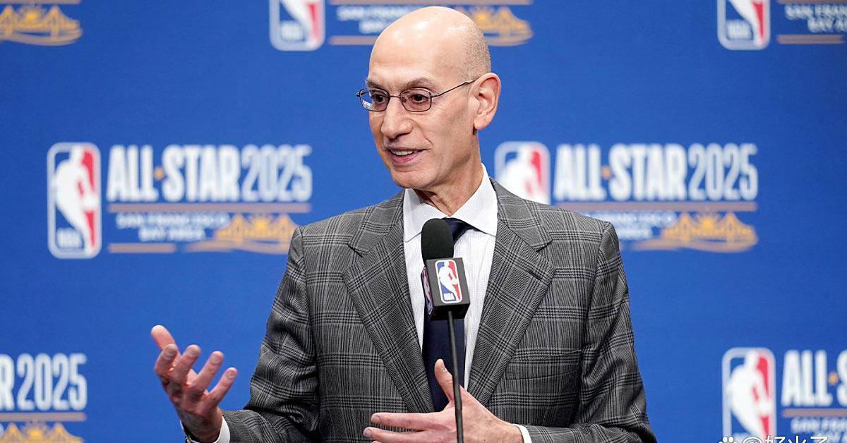 快(kuài)船队承办2026年全明星赛,NBA总裁确認(rèn)