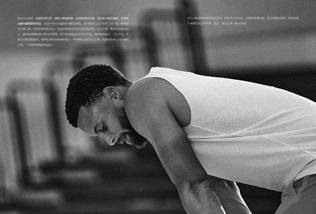 从無(wú)名之辈到历史颠覆者,斯蒂芬·庫(kù)里的故事