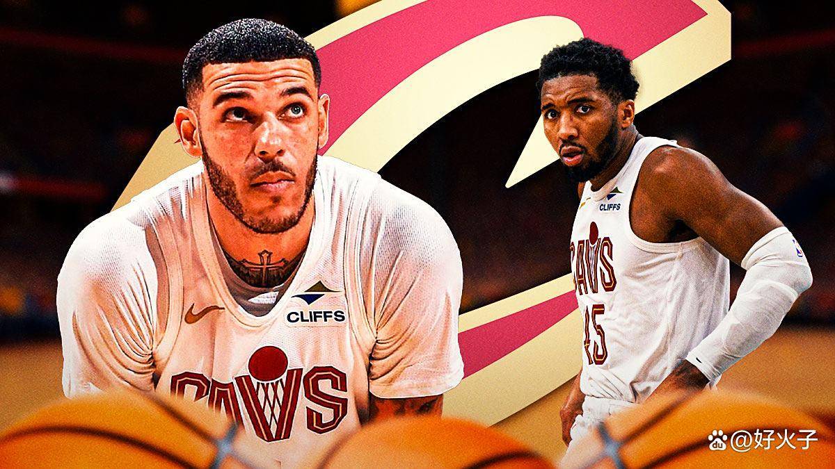 尊重+1,多诺万·米切尔详述朗佐·鮑(bào)尔对骑士队替補(bǔ)席的影响