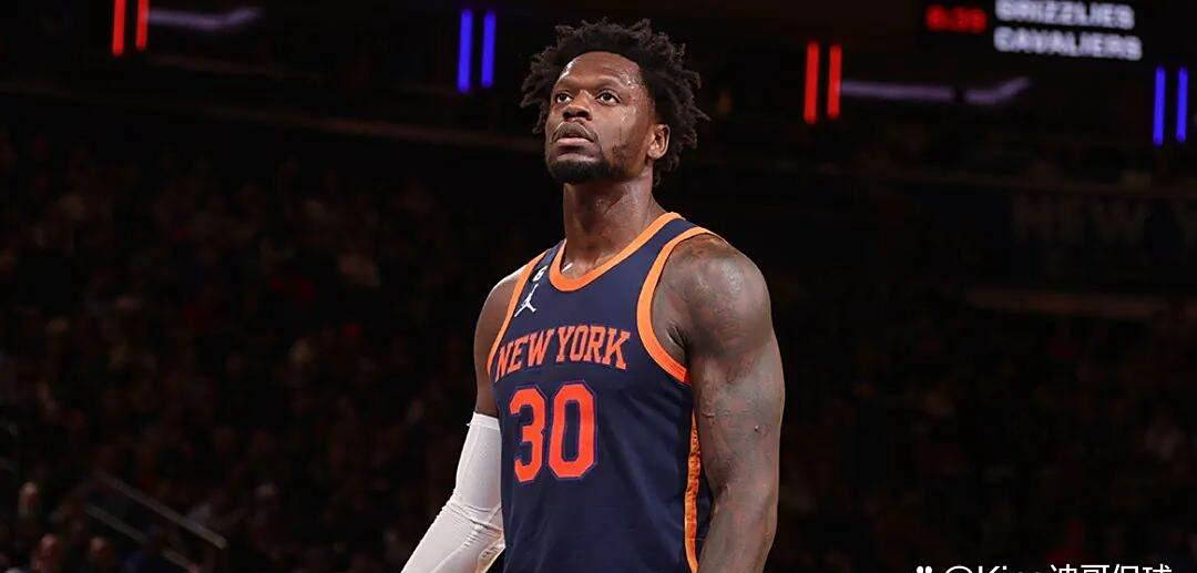 NBA球员朱利叶斯-兰德(dé)尔:从黑暗(àn)境地到重生