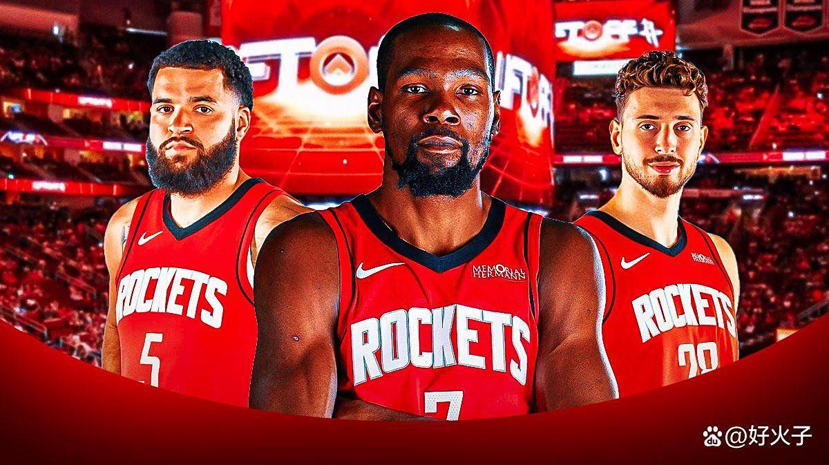 大胆预测,对火箭队2025-26赛季NBA总冠(guān)军的预测