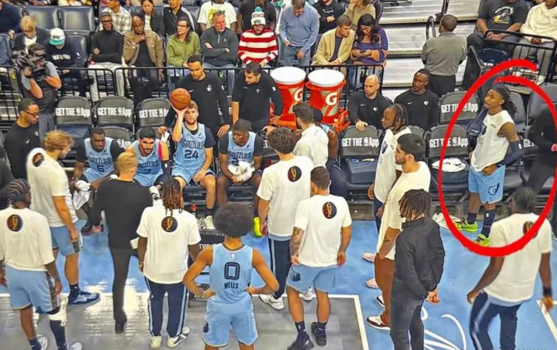 NBA内讧！莫兰特遭禁赛一场