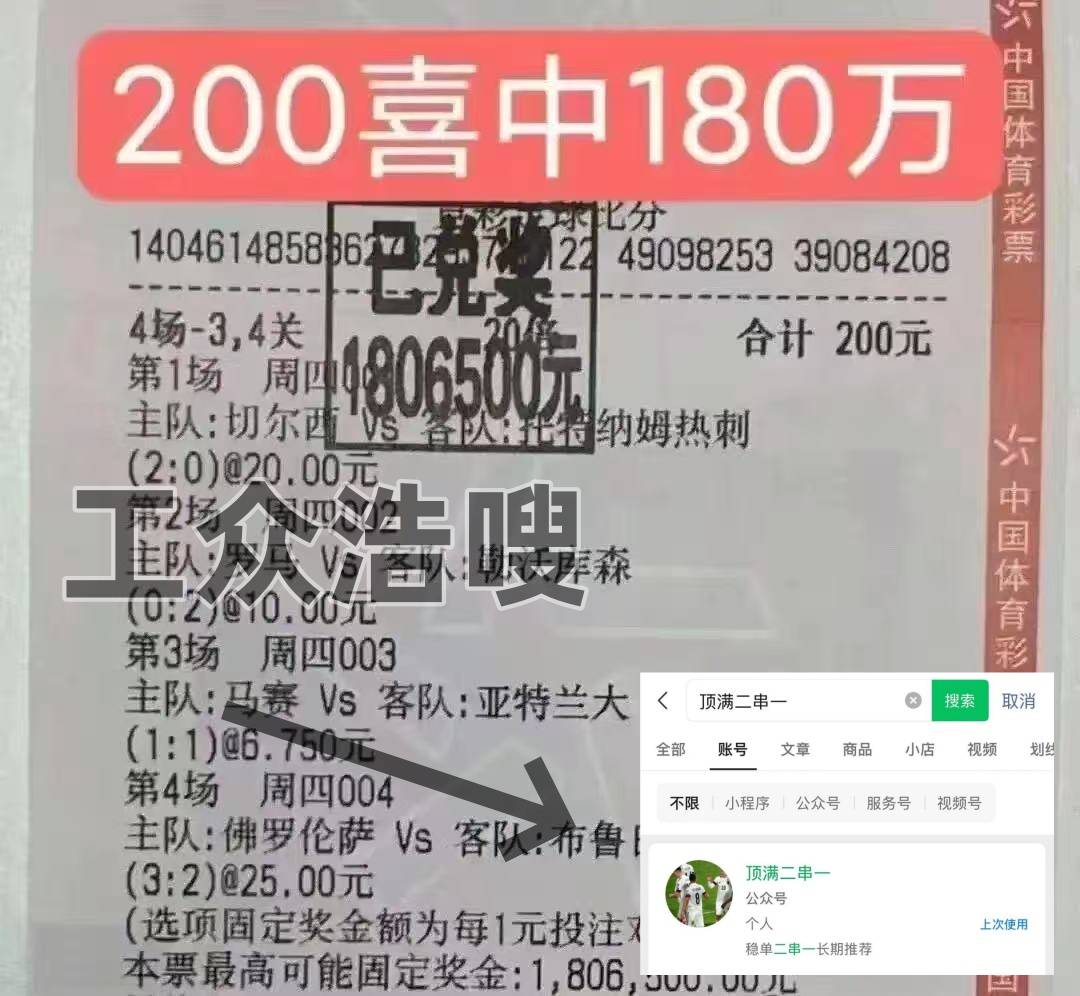 阿(ā)尔巴尼亚VS英格兰实时比分分析(xī)
