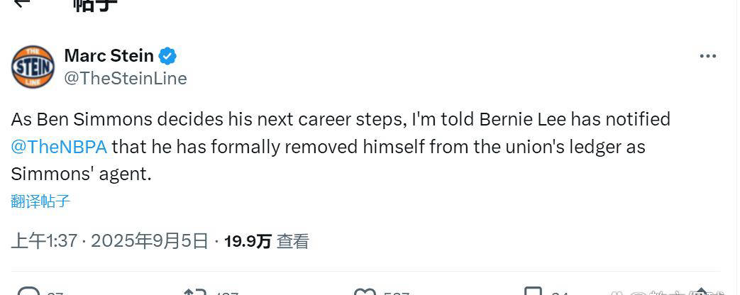 本-西蒙斯解约,或成NBA历史抢断王