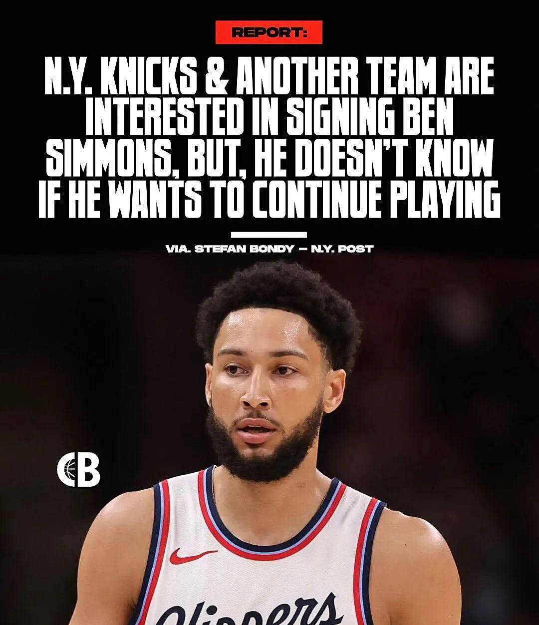 本-西蒙斯解约,或成NBA历史抢断王