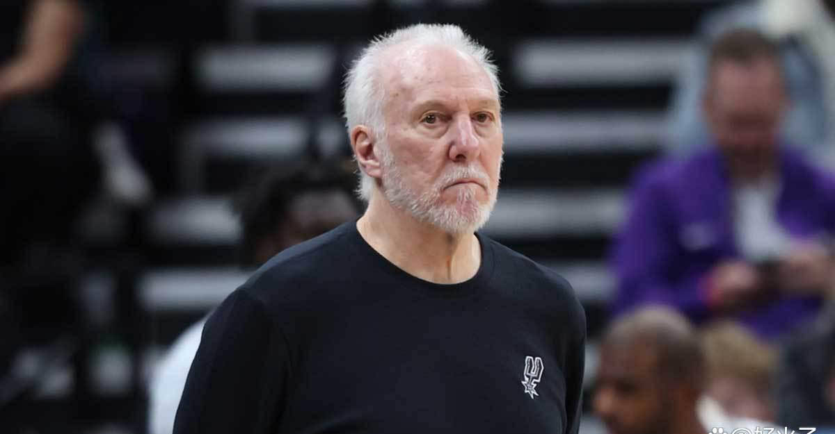 马刺队悬挂旗帜,致敬传奇格雷(léi)格·波波维奇职业生涯