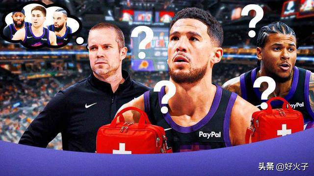 深度分析：太阳队在德文·布克和杰伦·格林受伤后该何去何从？